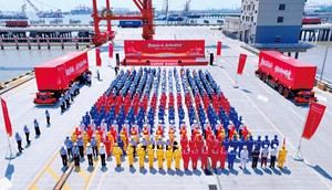 <span style='color:red'>[freemarker标签异常，请联系网站管理员]</span>