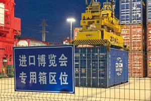 <span style='color:red'>[freemarker标签异常，请联系网站管理员]</span>